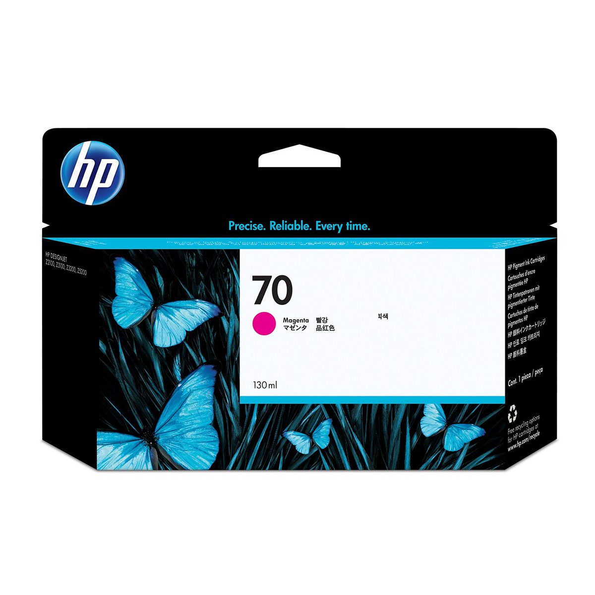 HP 70 Magenta 130 ml Ink Cartridge